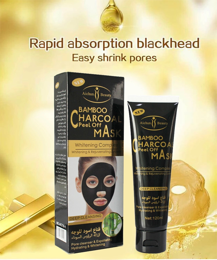 Aichun Beauty Organic Facial Care Blackhead Removal Black Mask
