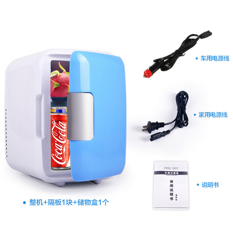 Mini Portable hot and cold dual purpose 12v refrigerator