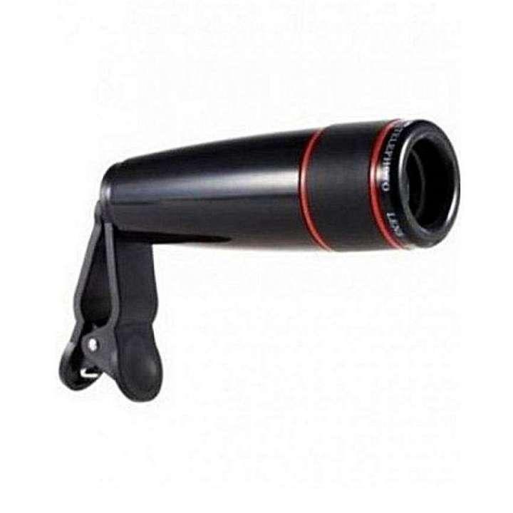 12x Zoom Lens for Mobile Phone Camera