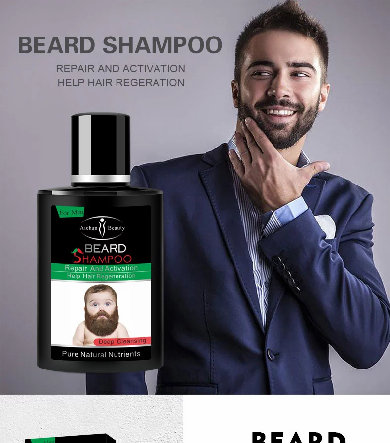 Aichun Beauty Beard Regeneration Beard Shampoo