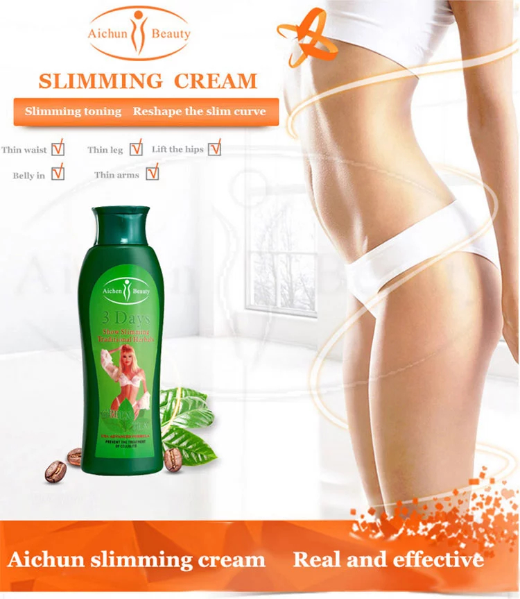 Aichun Beauty weight loss fat burning slimming cream